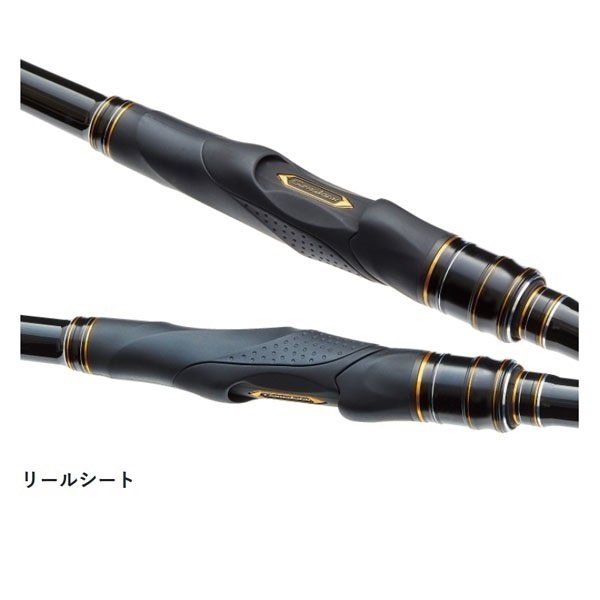 がま磯 スーパープレシード ロング